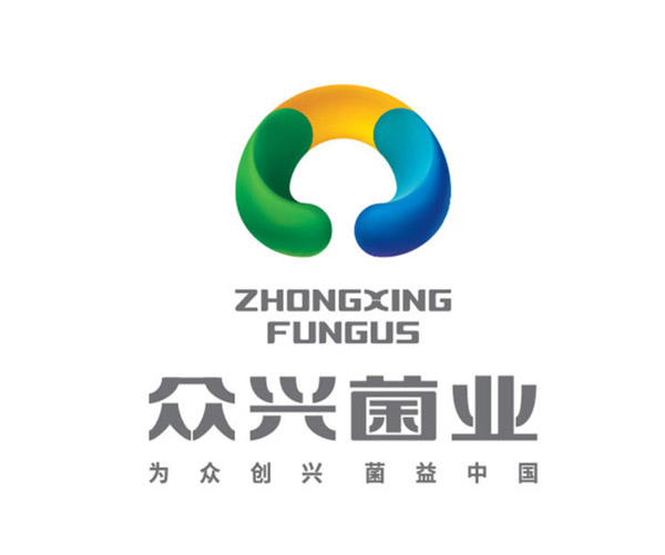 众兴菌业企业品牌