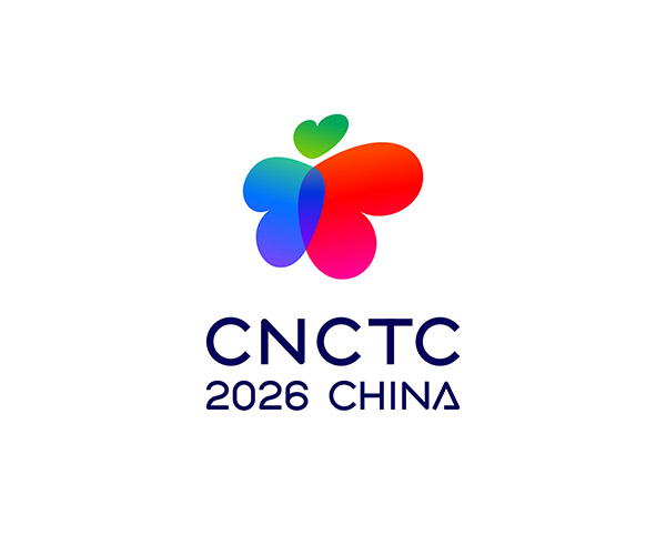新文创 潮未来——中国新文创市集暨潮玩游园会