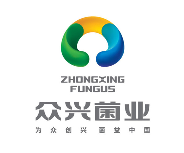 众兴菌业企业品牌