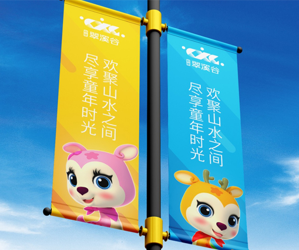北京韩建翠溪谷儿童世界